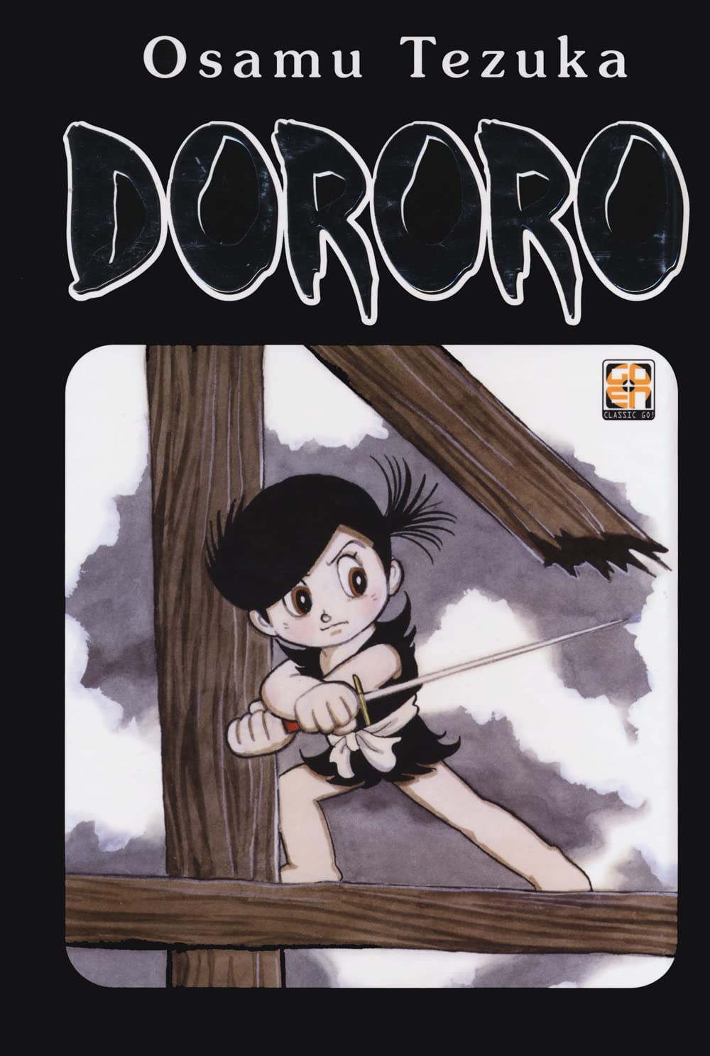 Dororo